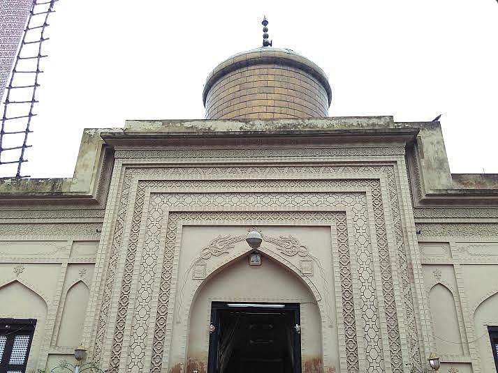 تصویر قومی آواز