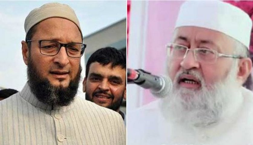 مولانا ندوی وزیر اعظم مودی کے اشاروں پر ناچ رہے ہیں: اویسی