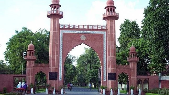علی گڑھ مسلم یونیورسٹی