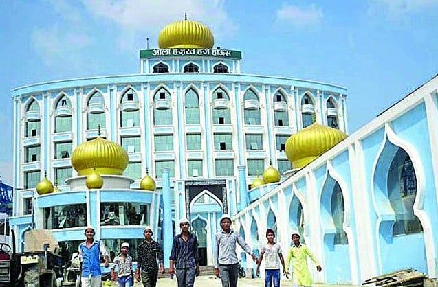 کیا اب’ حج‘ حکومت کے نشانے پر ہے؟