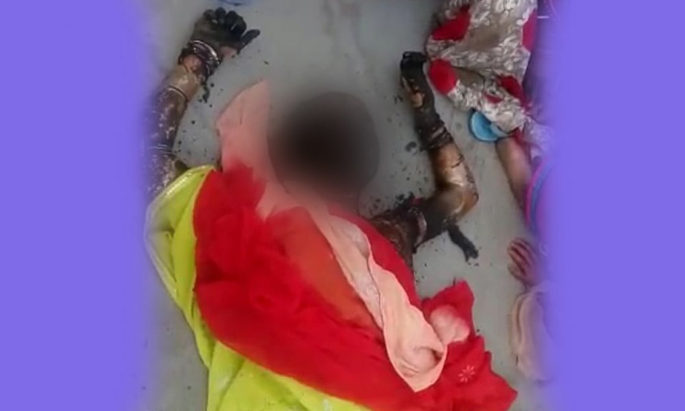 بے سود ثابت ہو رہی ہے جہیز کے خلاف نتیش کی ’انسانی زنجیر‘، ایک اور بیٹی جل کر خاک