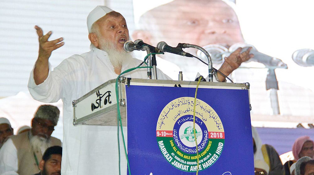 نفرت کے سوداگر اپنے مذہب کے بھی وفادارنہیں : مولانا ارشدمدنی