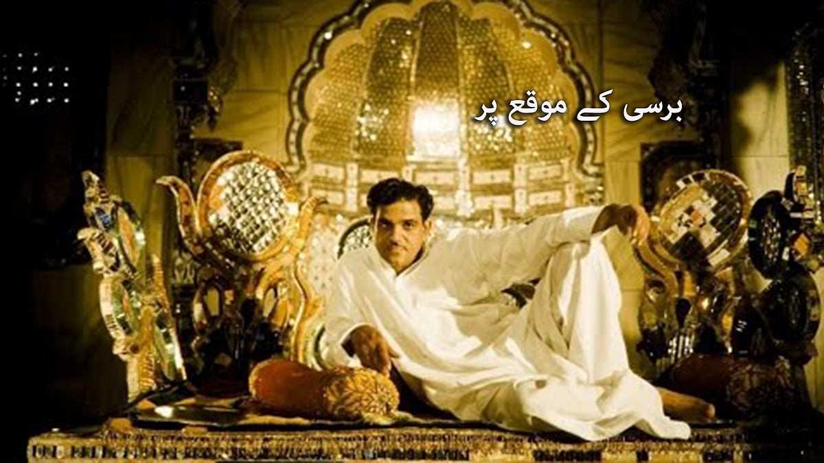 تصویر سوشل میڈیا