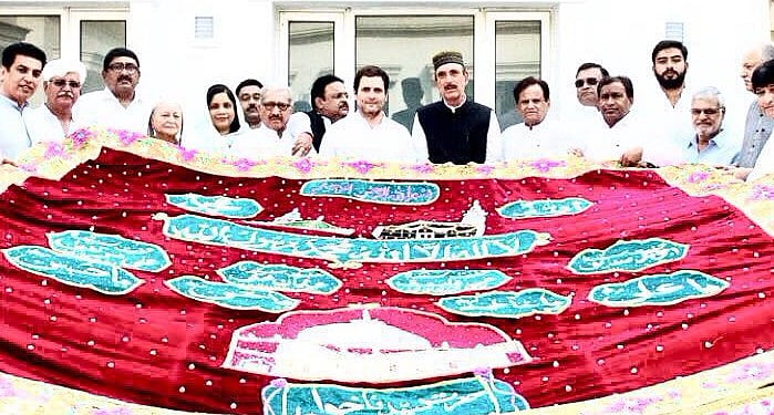 راہل گاندھی کی جانب سے خواجہ معین الدینؒ کی درگاہ میں چادر پیش