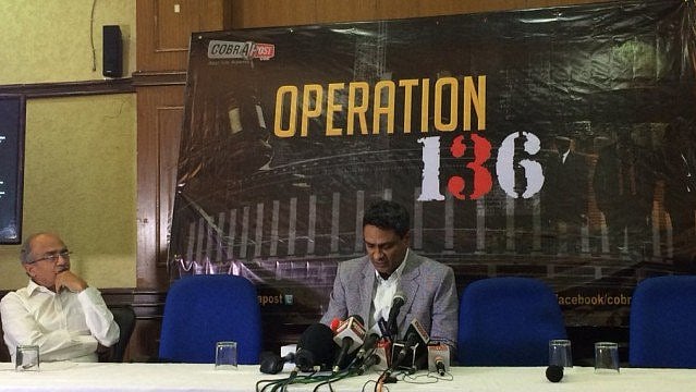 میڈیا پیسہ لے کر ہندوتوا کو فروغ دینے کے لیے تیار، کوبرا پوسٹ کا سنسنی خیزانکشاف