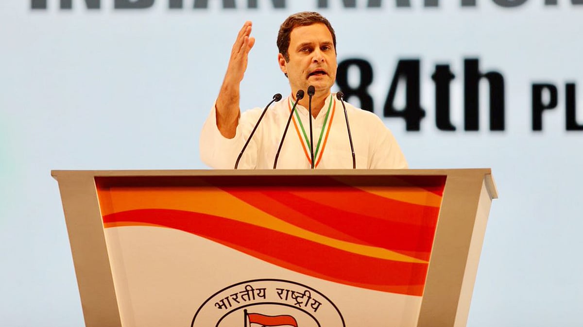 تصویر بشکریہ ٹوئٹر/<a href="https://twitter.com/INCIndia">@INCIndia</a>