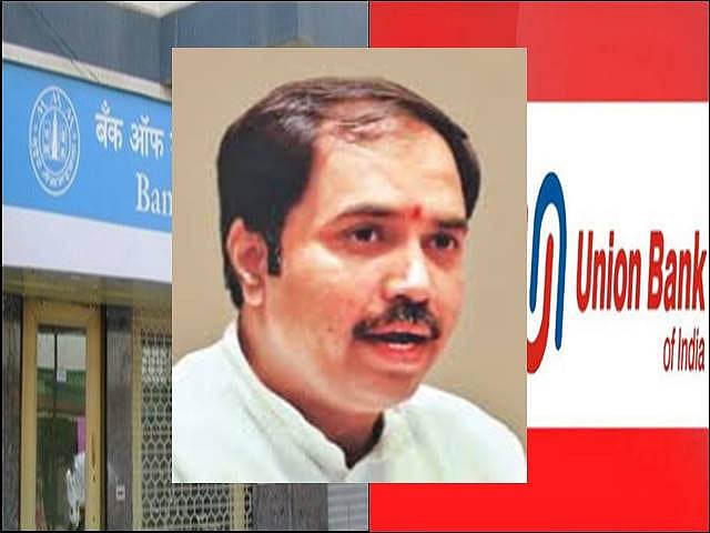 مہاراشٹر: بی جے پی وزیر کی فرم کا 51 کروڑ کا قرض معاف