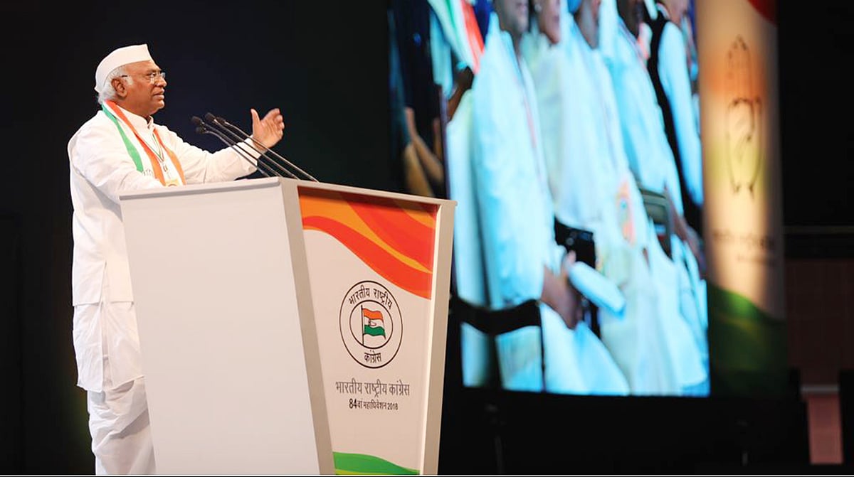 تصویر بشکریہ ٹوئٹر/<a href="https://twitter.com/INCIndia">@INCIndia</a>