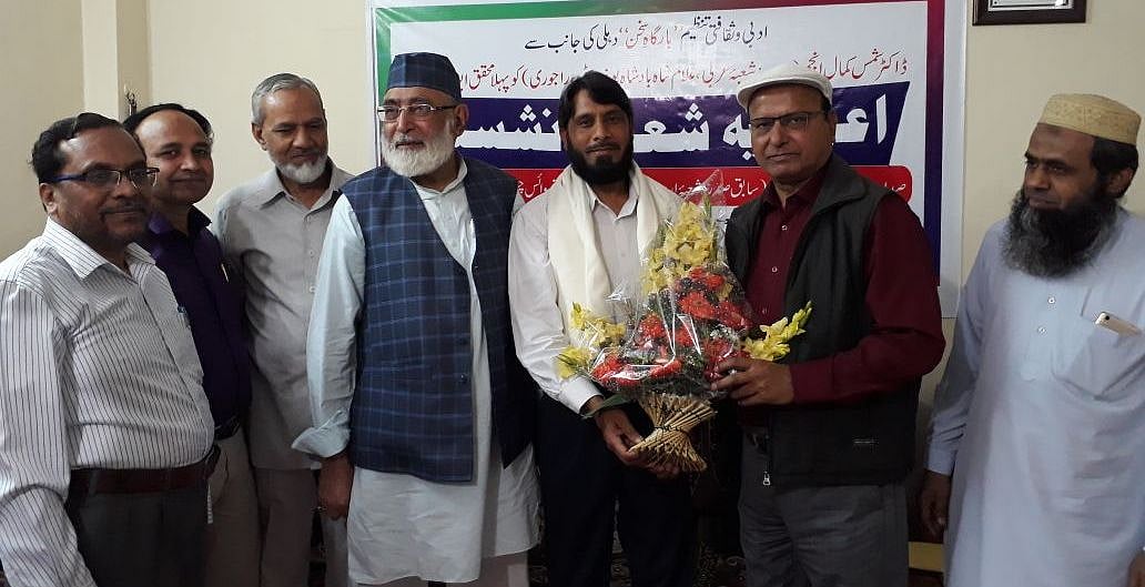 ڈاکٹر شمس کمال انجم کو استقبالیہ اور ایک ادبی تنظیم کا قیام