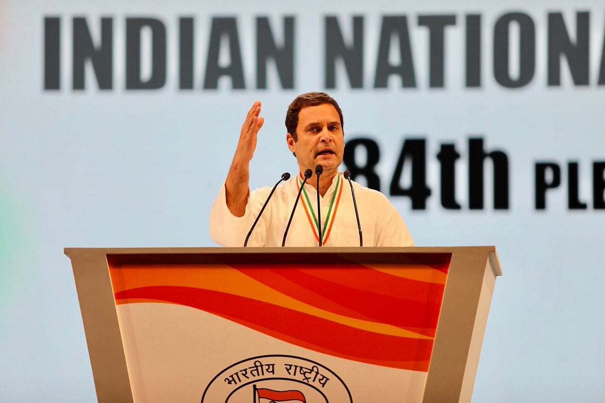 تصویر بشکریہ ٹوئٹر/<a href="https://twitter.com/INCIndia">@INCIndia</a>
