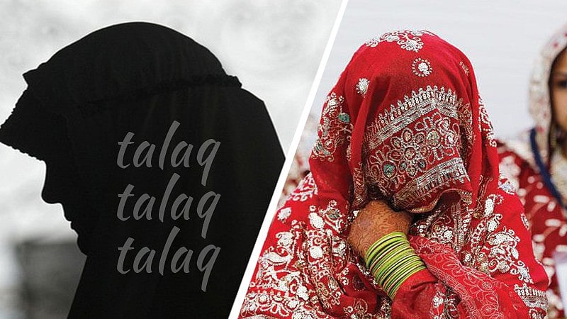 تصویر سوشل میڈیا