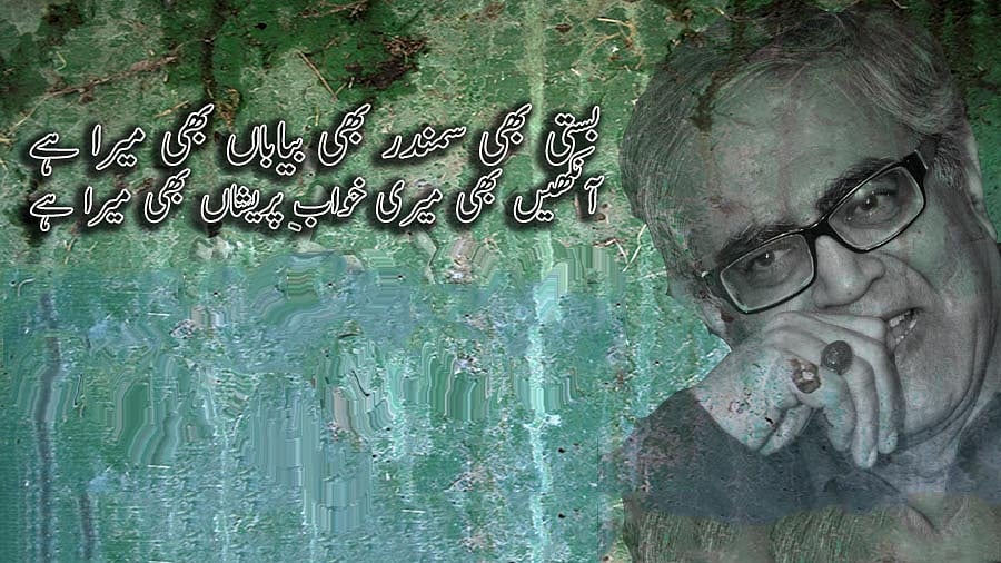 تصویر سوشل میڈیا