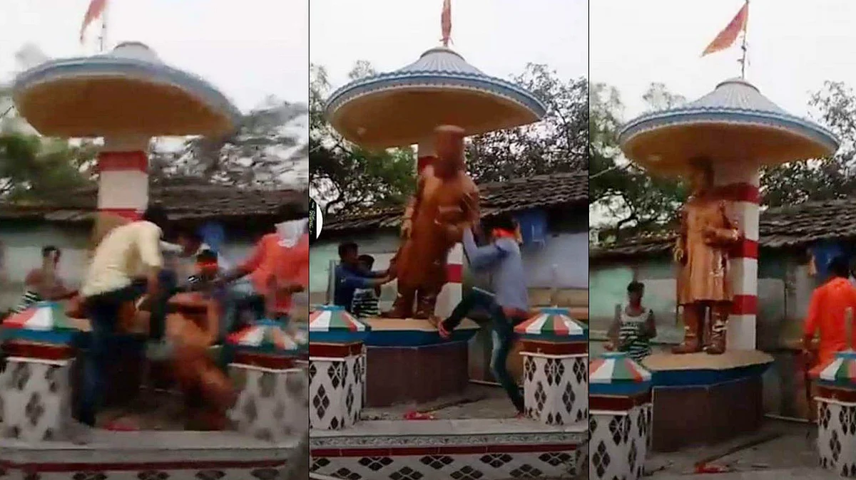 تصویر بشکریہ ٹوئٹر