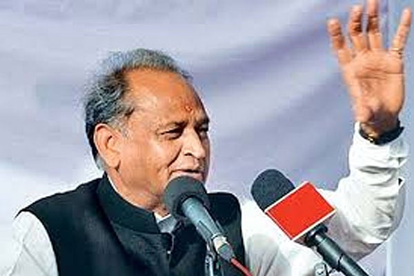  اشوک گہلوت  کو گجرات کی محنت کا ملا تحفہ