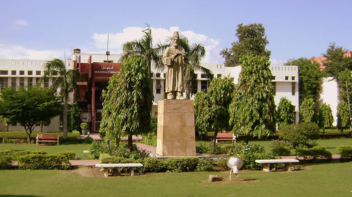 جامعہ ملیہ اسلامیہ: داخلہ جاتی فارم پُر کرنے کی تاریخ میں توسیع