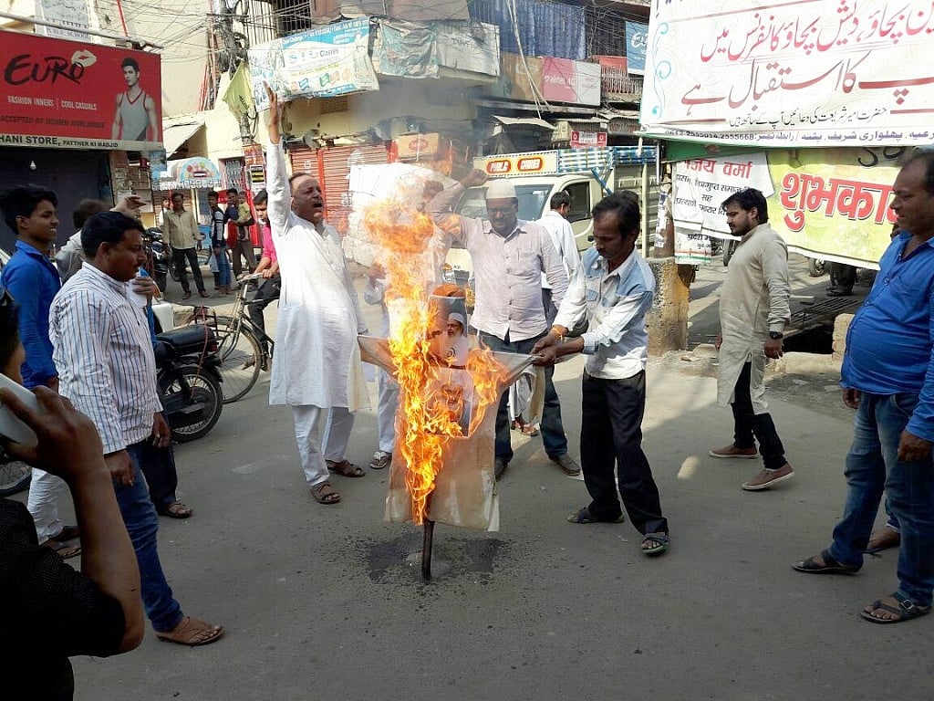 ’دین بچاؤ-دیش بچاؤ‘ کانفرنس بی جے پی-جنتا دل یو  کی اسپانسرڈ تھی!