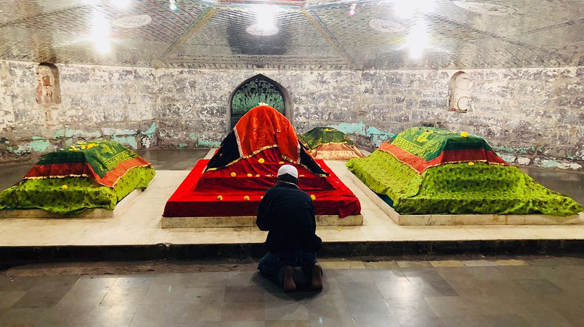 تصویر قومی آواز
