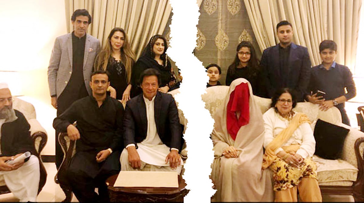 عمران خان کی تیسری شادی پر بھی خطرہ!