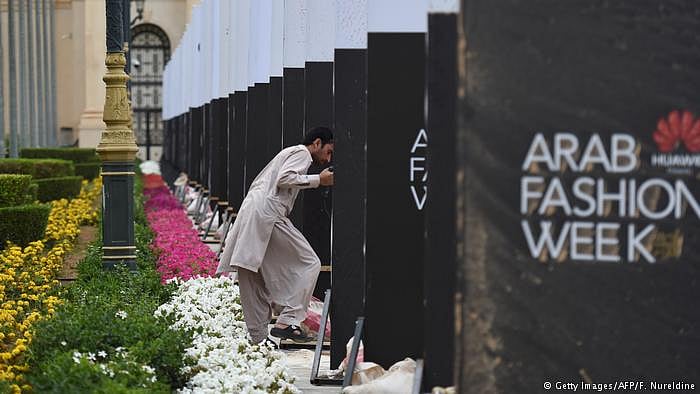 سعودی عرب کی تاریخ کا پہلا ’فیشن ویک‘ جاری