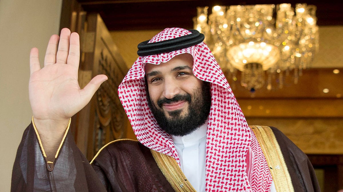 سعودی عرب: سزائے موت کو عمر قید میں بدلنے پر غور وخوض