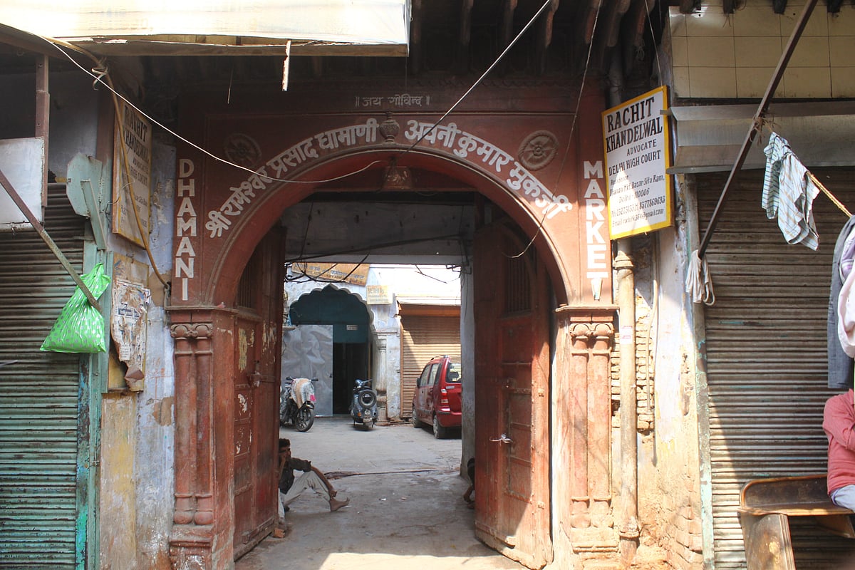 تصویر ویپن