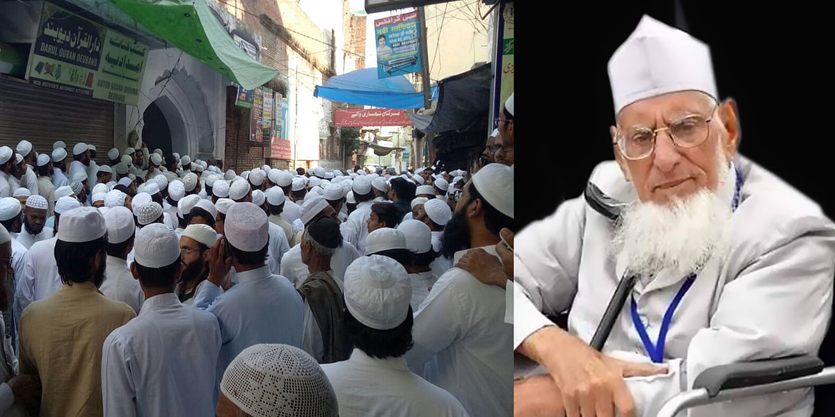 مولانا محمد سالم قاسمی کی وفات دنیا بھر کے مسلمانوں کا عظیم خسارہ