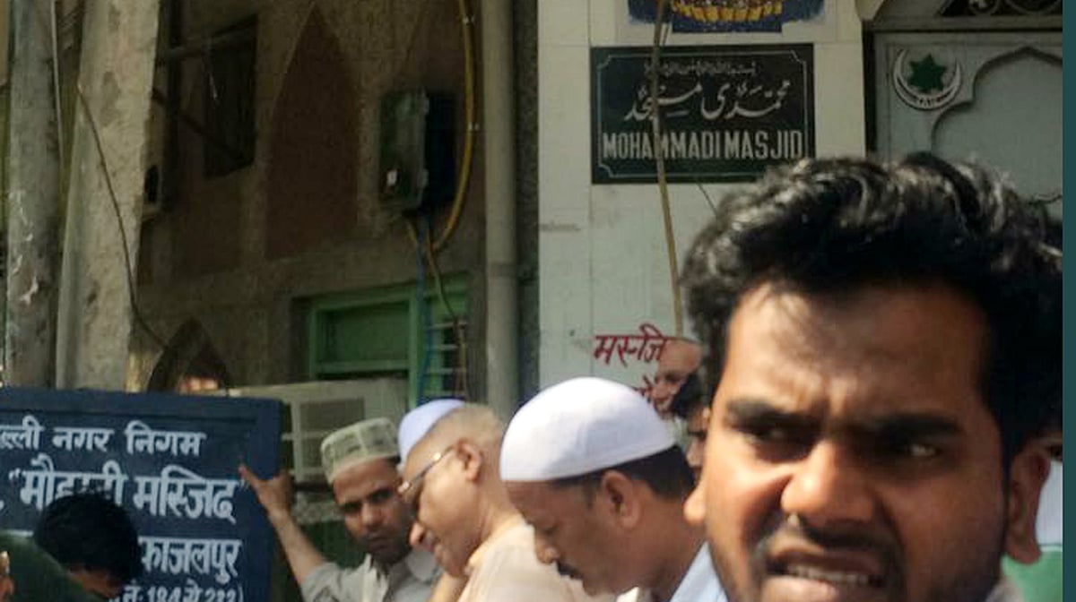 دہلی میں بھی تشدد کی آگ بھڑکانے کی کوشش، مسجد کے باہر اشتعال انگیز نعرے