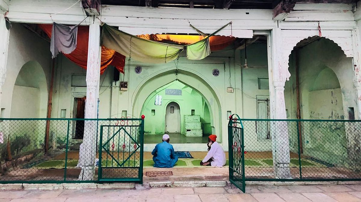 تصویر قومی آواز