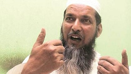 تصویر سوشل میڈیا