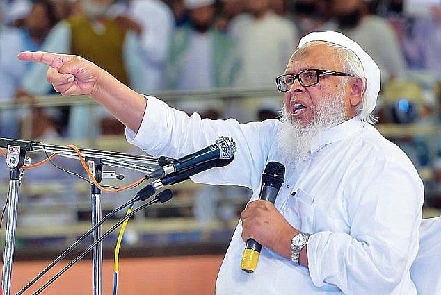 دہلی پولیس کی چارج شیٹ یکطرفہ، جمعیۃ انصاف کے لئے تمام قانونی طریقے اختیار کرے گی: مولانا ارشد مدنی
