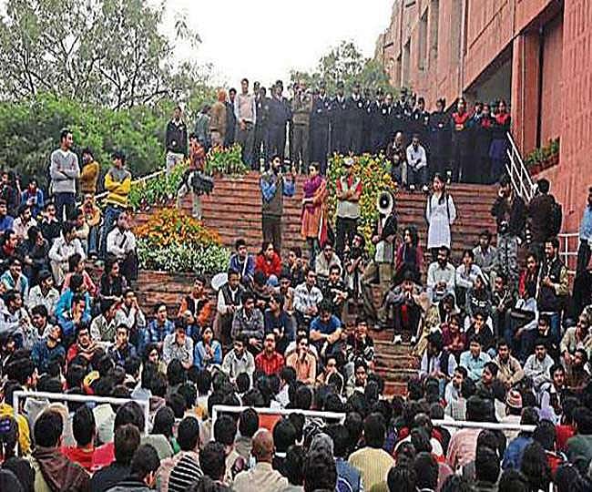 تعلیمی اداروں پر بڑھتے حملوں کے خلاف سہ روزہ ’جن ٹریبونل‘