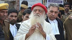 آسارام 11 سال بعد آئے گا جیل سے باہر، راجستھان ہائی کورٹ سے 7 دن کی پیرول منظور