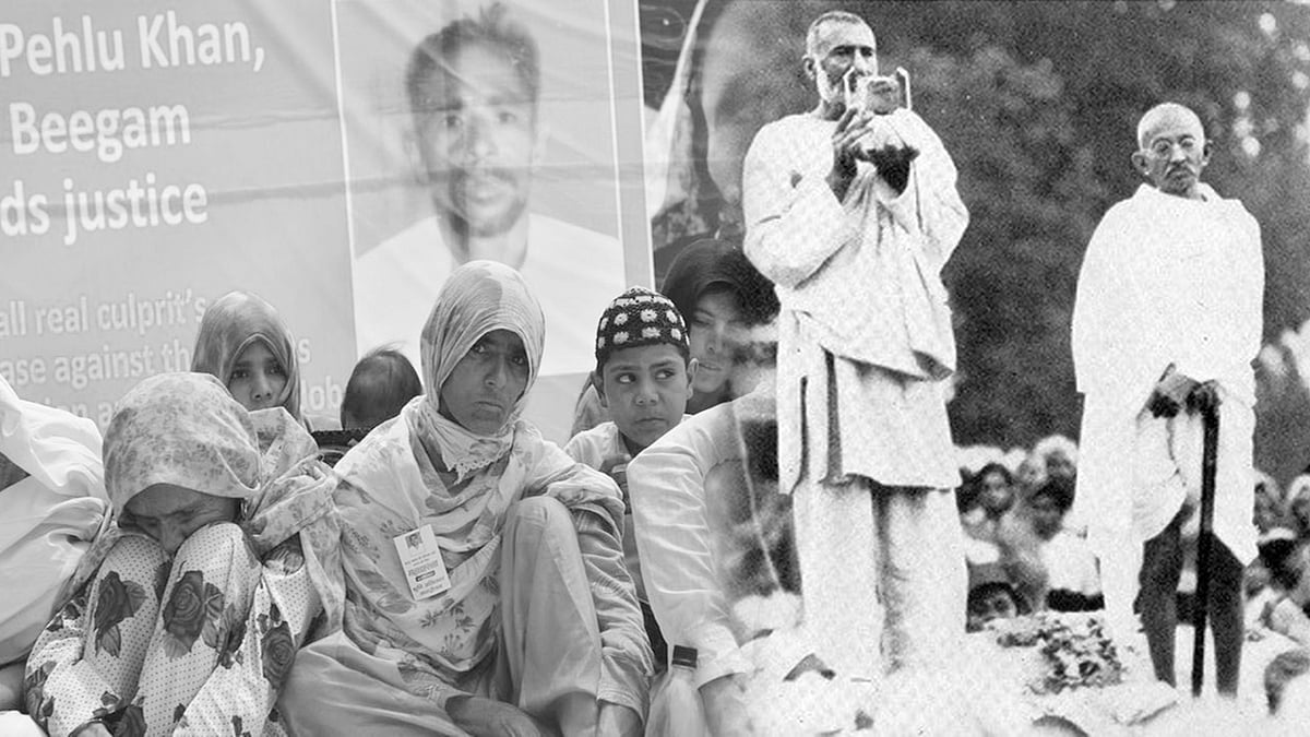 تصویر سوشل میڈیا