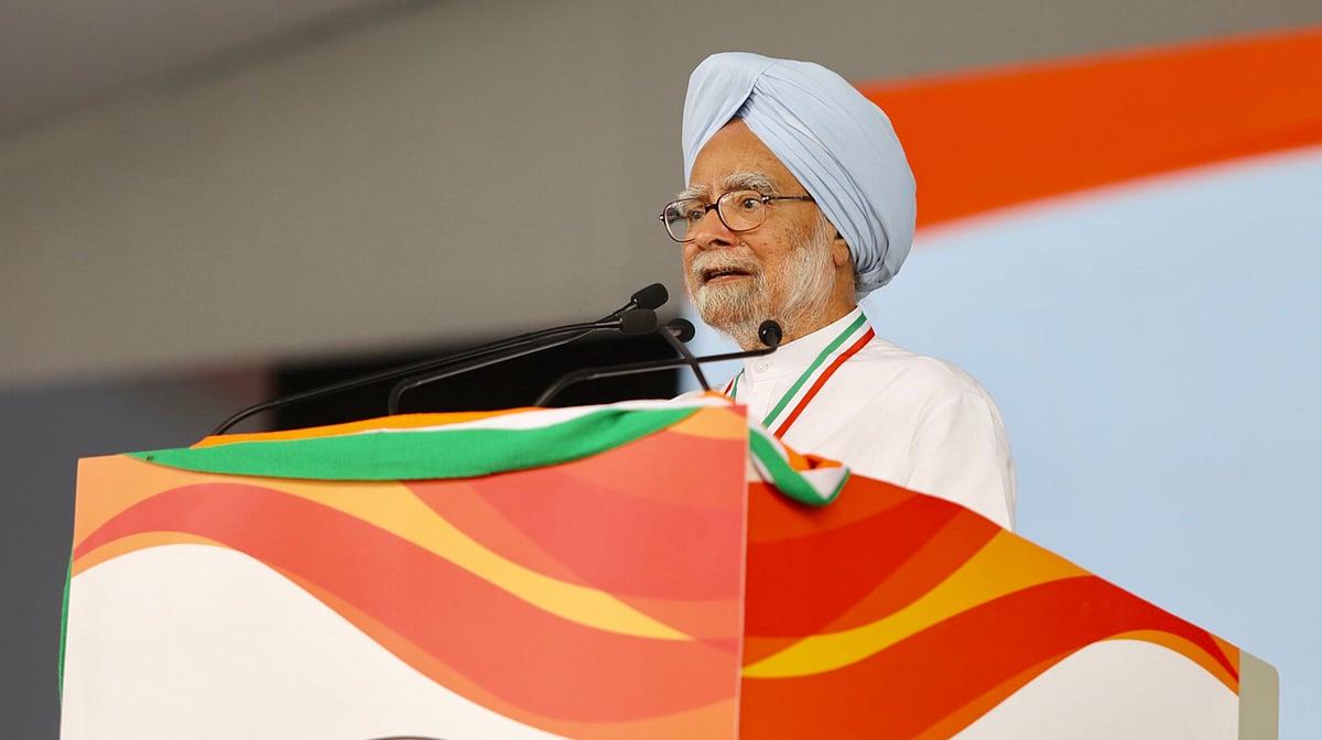 جن آکروش رایلی، تصویر قومی آواز