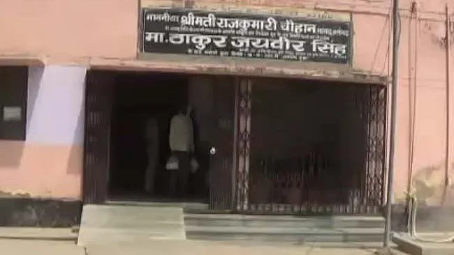 تصویر سوشل میڈیا
