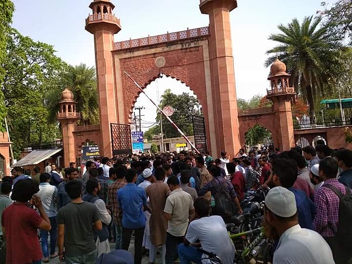 علی گڑھ مسلم یونیورسٹی معاملہ: صبر ہی بہترین حکمت عملی