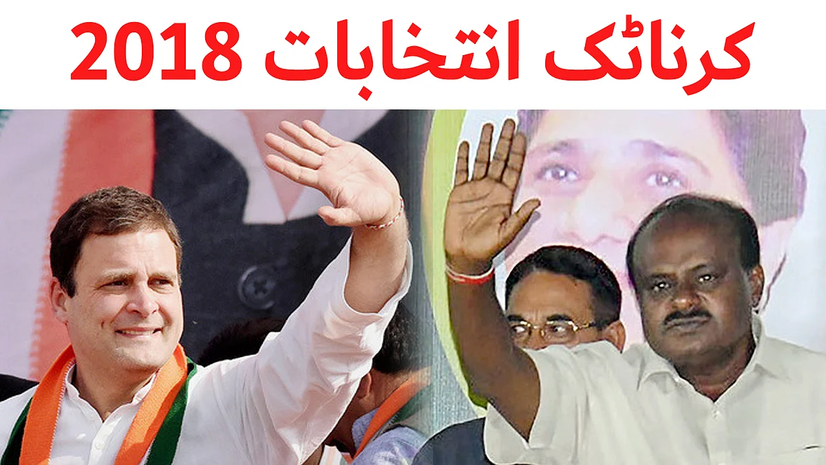 تصویر سوشل میڈیا