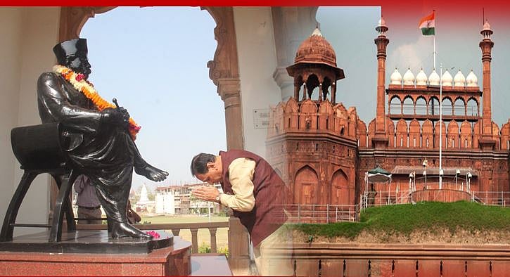 واہ  بی جے پی! لال قلعہ کا انتظام ڈالمیا گروپ دیکھے اور ’ہیڈگیوار مندر‘ کو حکومت