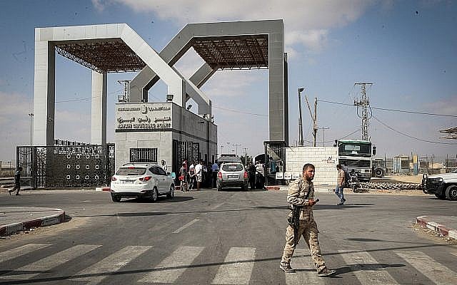 مصر حکومت نے  فلسطینیوں کے لئے رفح بارڈر کھولا