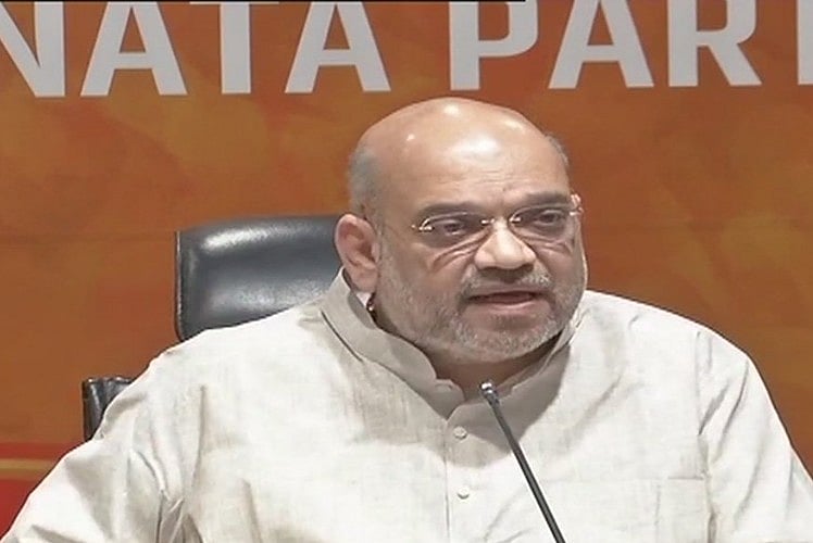 شاہ کا شرمناک بیان… ’کانگریس ممبران اسمبلی بند نہ ہوتے تو بنتی ہماری حکومت‘