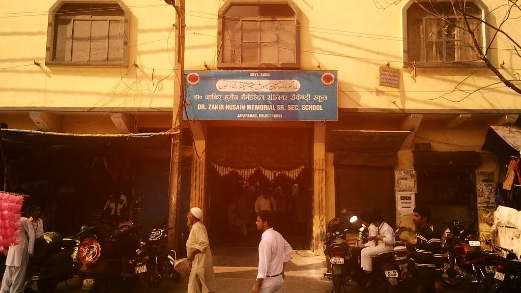 تصویر سوشل میڈیا