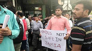 اب جامعہ ملیہ کا ماحول بگاڑنے کی کوشش، شرپسندوں کی اشتعال انگیز نعرے بازی