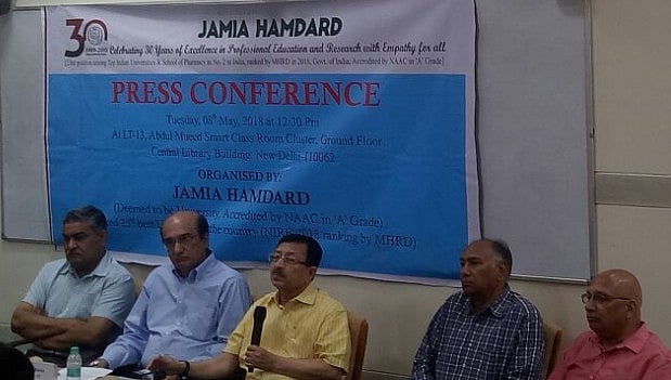 جامعہ ہمدرد میں شروع ہوا ایک اور پیشہ وارانہ کورس