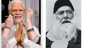 علی گڑھ: گیسٹ ہاؤس سے ہٹی سر سید کی تصویر، جانچ کا حکم