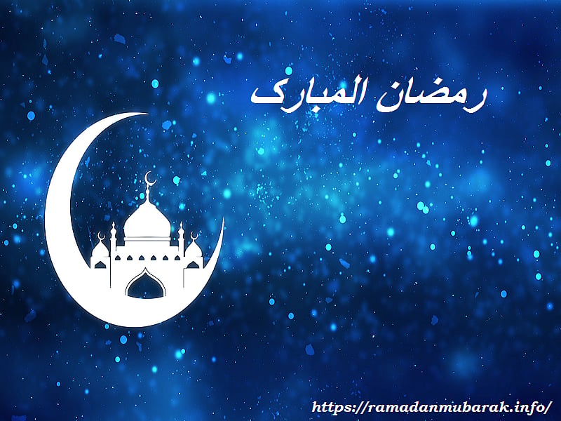 رمضان... صرف بھوک کا نہیں، صبر اور سادگی کا بھی مہینہ