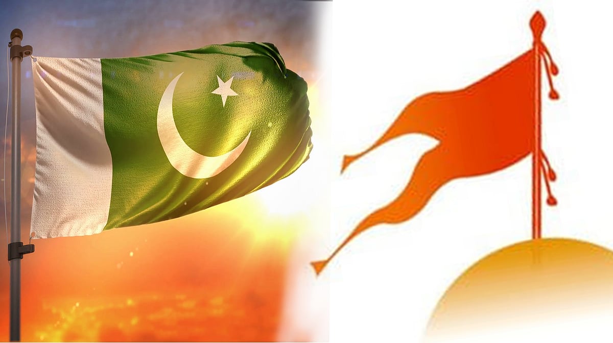 ہندو پاکستان میں آپ کا خیر مقدم!