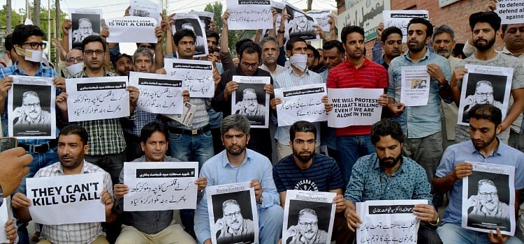 کشمیر میں حالیہ شہری ہلاکتوں اور شجاعت بخاری کے قتل کے خلاف ہڑتال