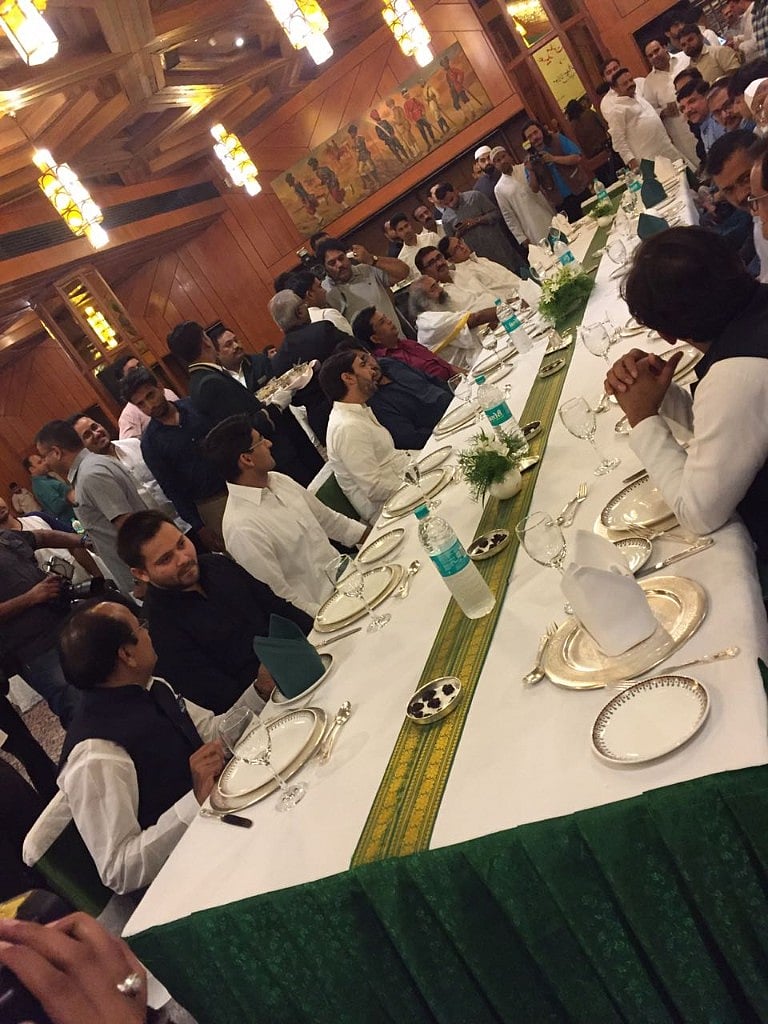 عید ملن حزب اختلاف کے رہنماؤں کے اتحاد کا ملن 