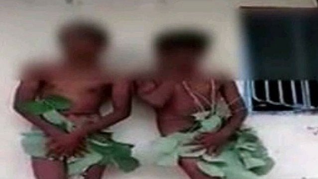 مہاراشٹر: دلت لڑکوں کی پٹائی،برہنہ کرکے گاؤں میں گھمایا، تالاب میں نہانے کی سزا