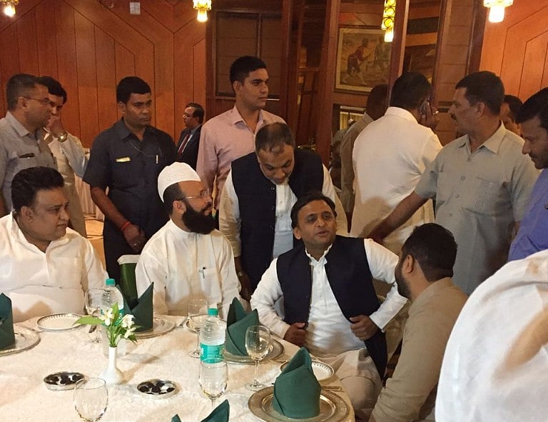 عید ملن حزب اختلاف کے رہنماؤں کے اتحاد کا ملن 